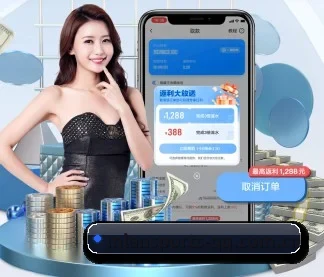 米兰体育 APP